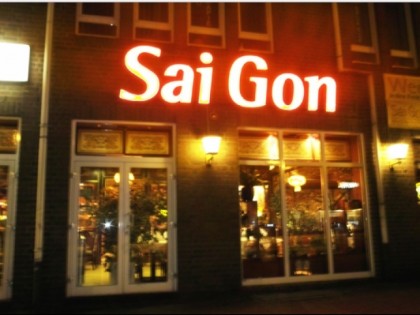 照片: Sai Gon